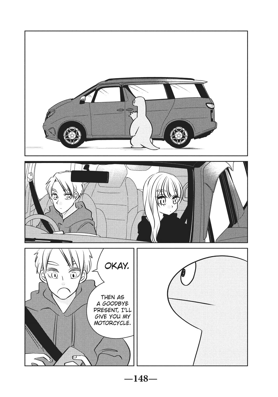 Gyaru and Dinosaur Chapter 105 page 6 - Chapter 105 [END]