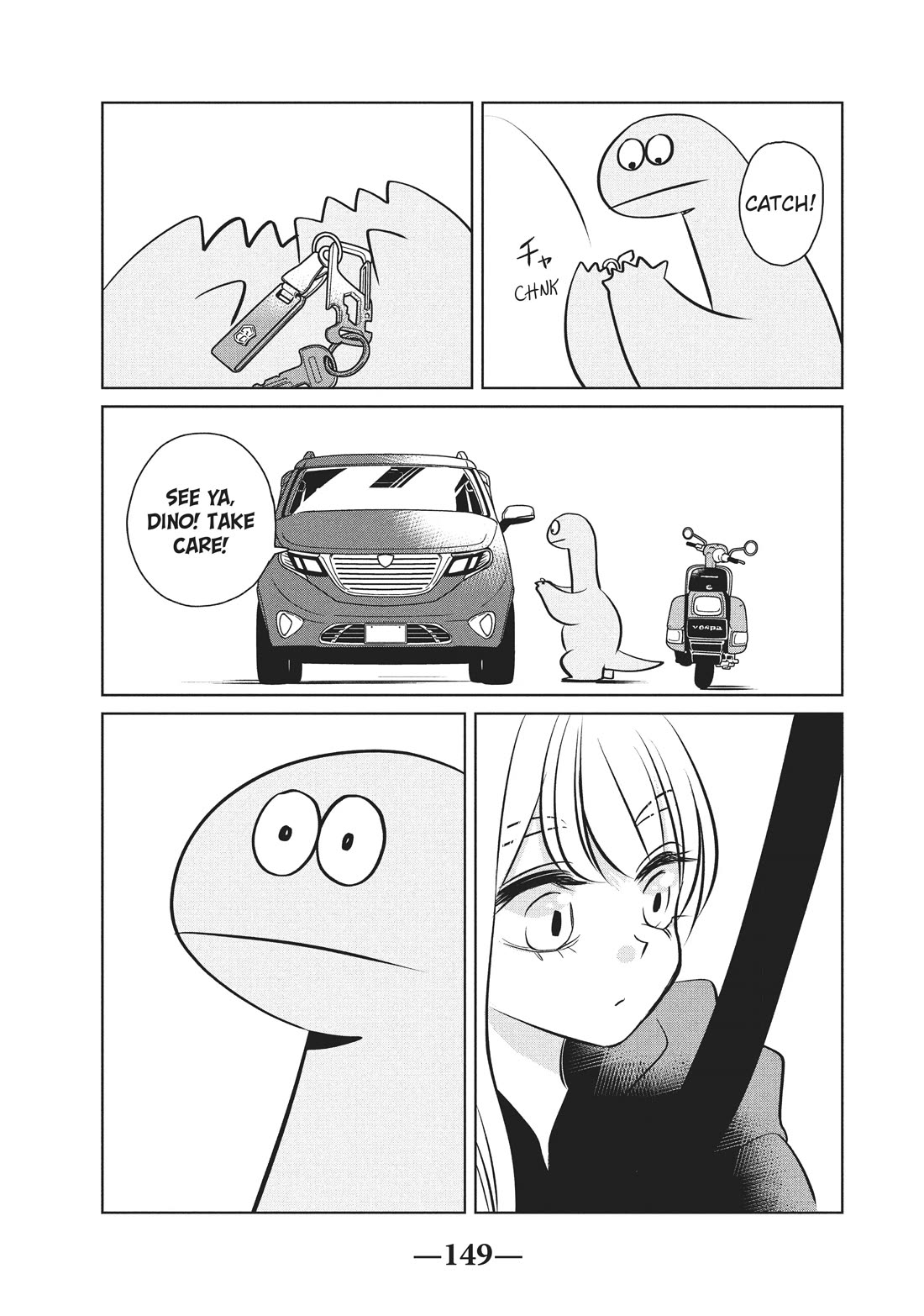 Gyaru and Dinosaur Chapter 105 page 7 - Chapter 105 [END]