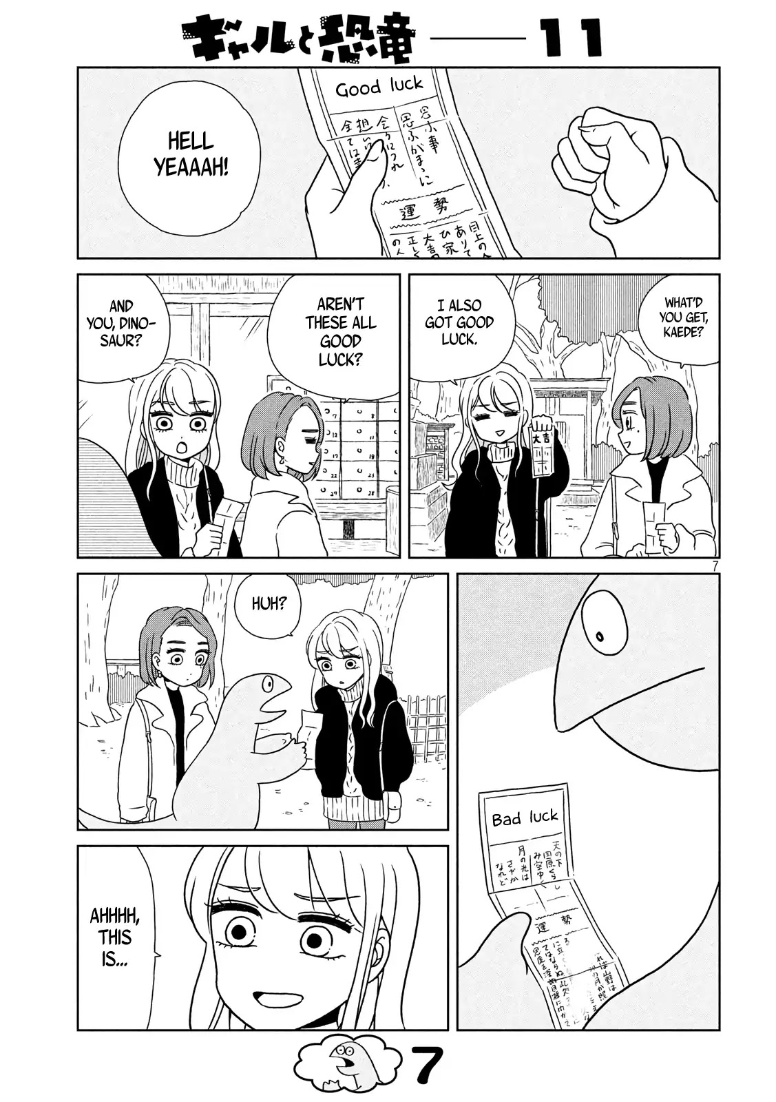 Gyaru and Dinosaur Chapter 11 page 7 - Chapter 11: It's a Greeting to the God