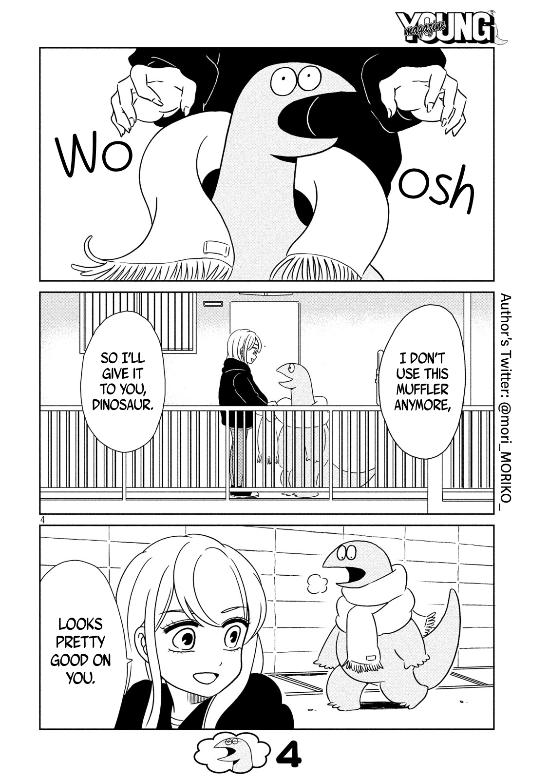 Gyaru and Dinosaur Chapter 12 page 4 - Chapter 12: Sleepy