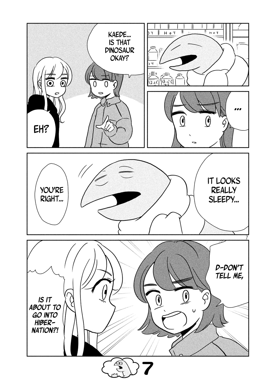 Gyaru and Dinosaur Chapter 12 page 7 - Chapter 12: Sleepy