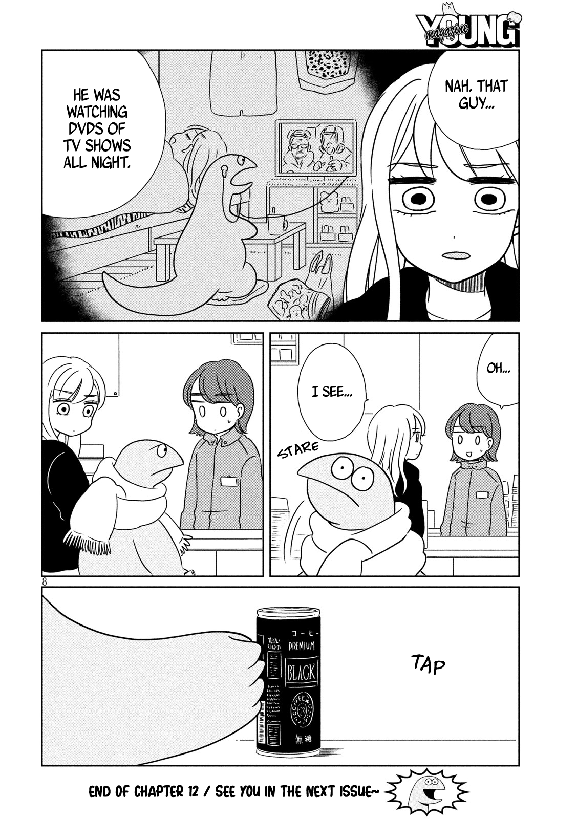 Gyaru and Dinosaur Chapter 12 page 8 - Chapter 12: Sleepy