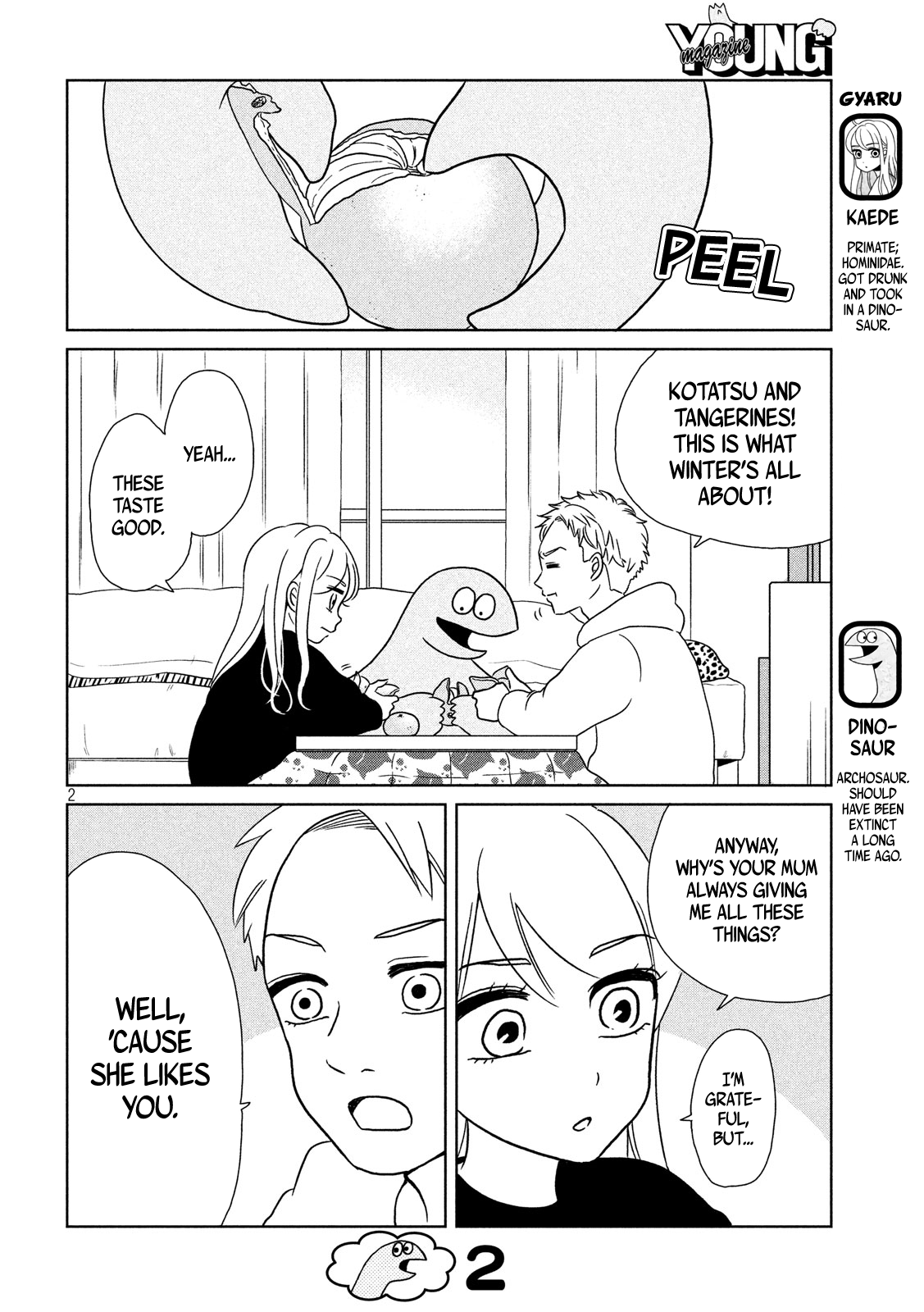 Gyaru and Dinosaur Chapter 13 page 2 - Chapter 13: Tangerines Taste Good