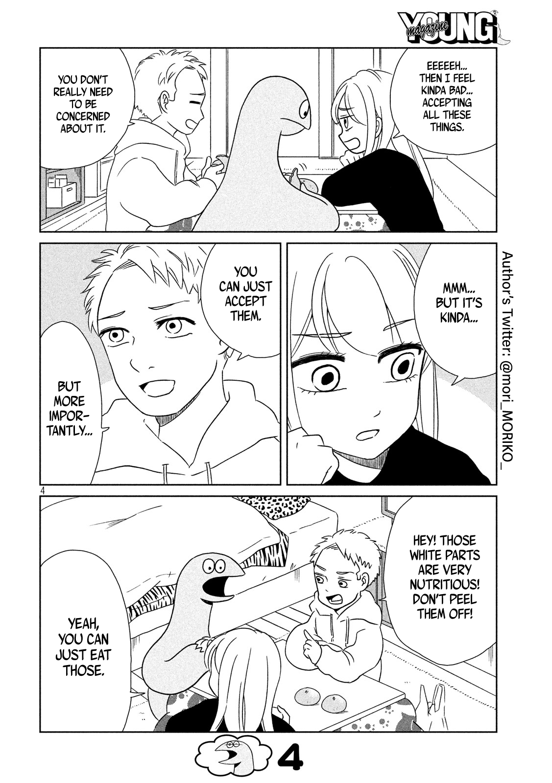 Gyaru and Dinosaur Chapter 13 page 4 - Chapter 13: Tangerines Taste Good