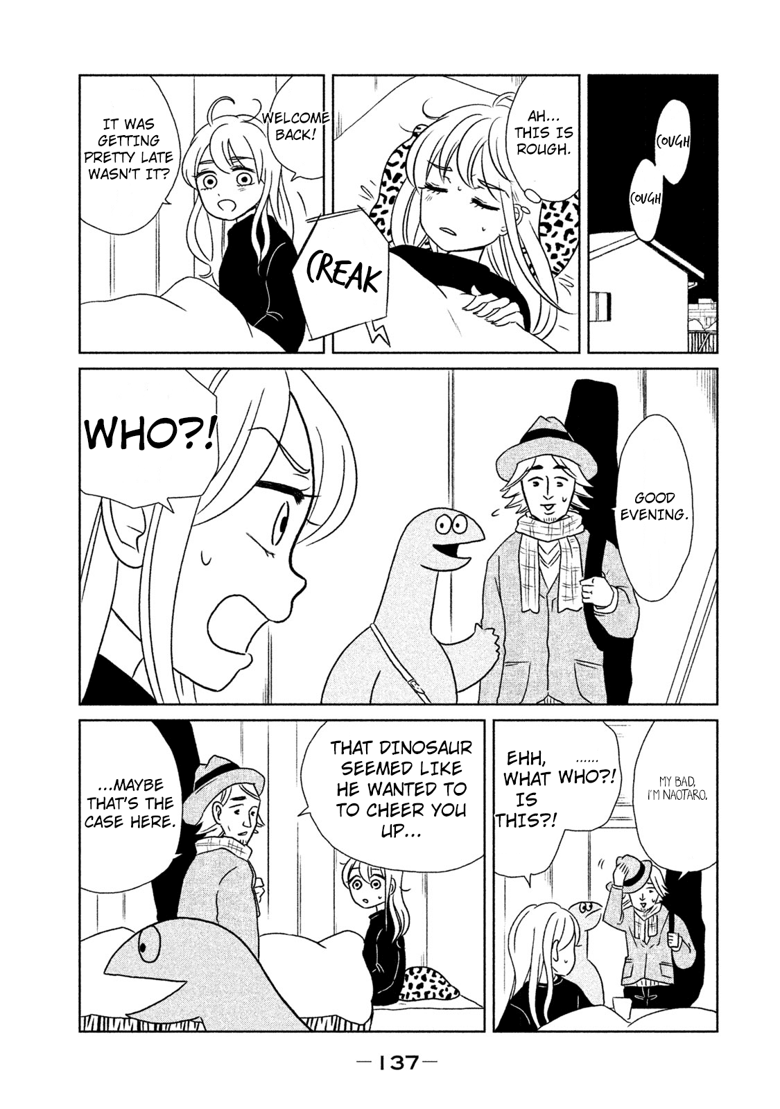 Gyaru and Dinosaur Chapter 14 page 5 - Chapter 14: Worried