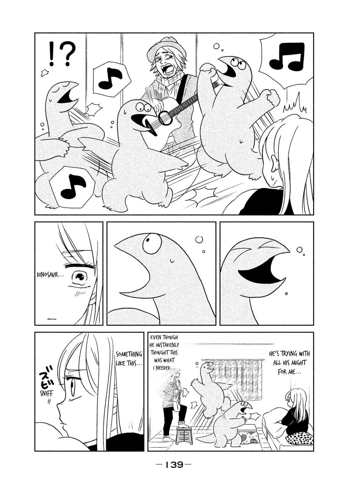Gyaru and Dinosaur Chapter 14 page 7 - Chapter 14: Worried