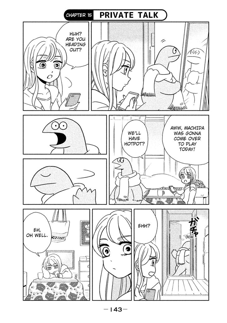 Gyaru and Dinosaur Chapter 15 page 1 - Chapter 15