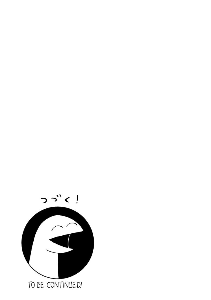Gyaru and Dinosaur Chapter 15 page 11 - Chapter 15