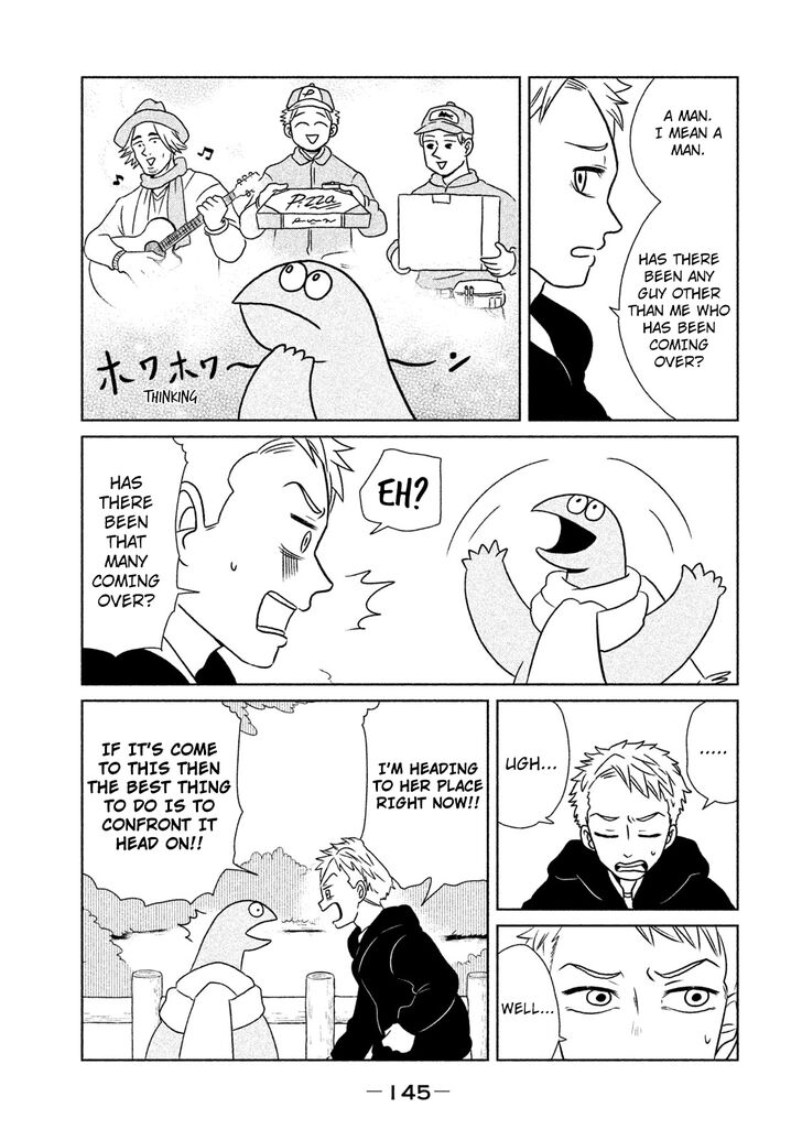 Gyaru and Dinosaur Chapter 15 page 3 - Chapter 15