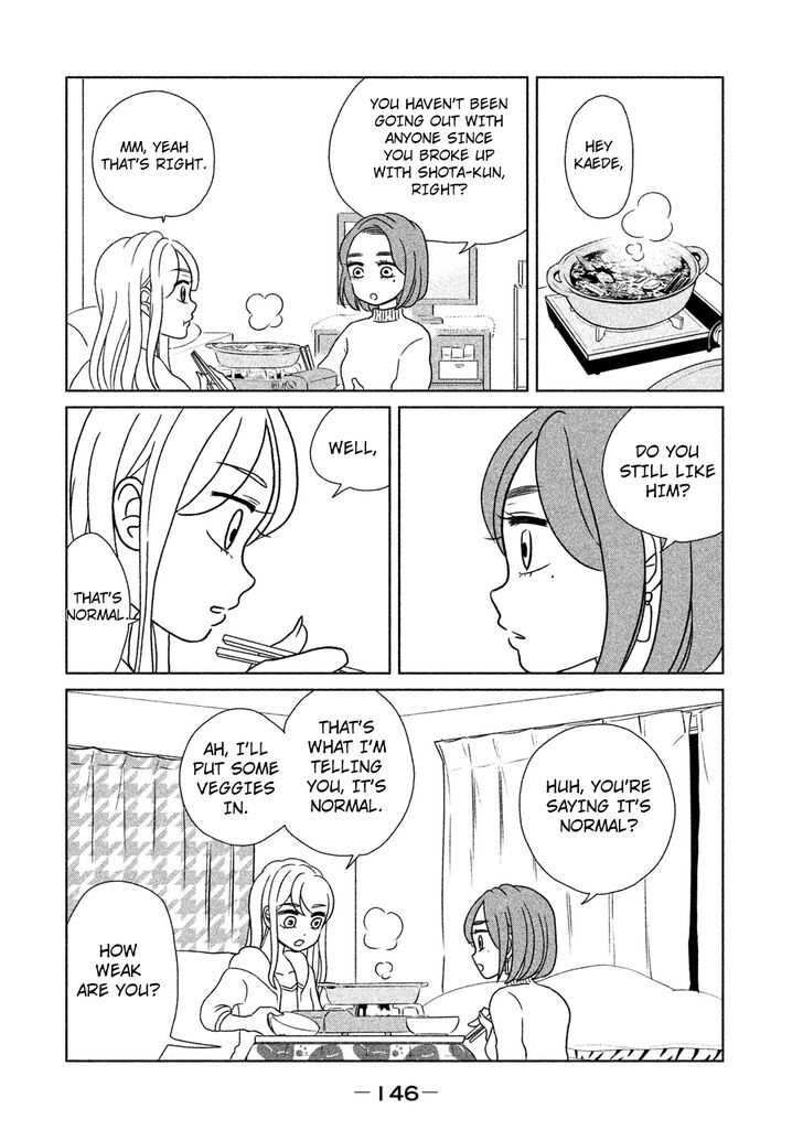 Gyaru and Dinosaur Chapter 15 page 4 - Chapter 15