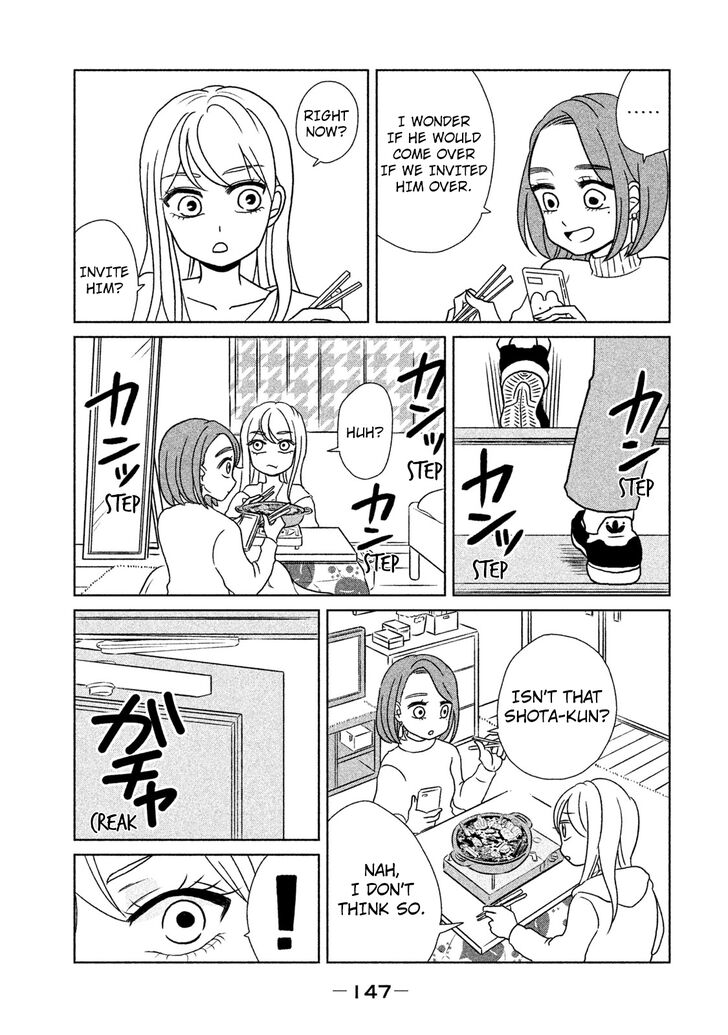 Gyaru and Dinosaur Chapter 15 page 5 - Chapter 15