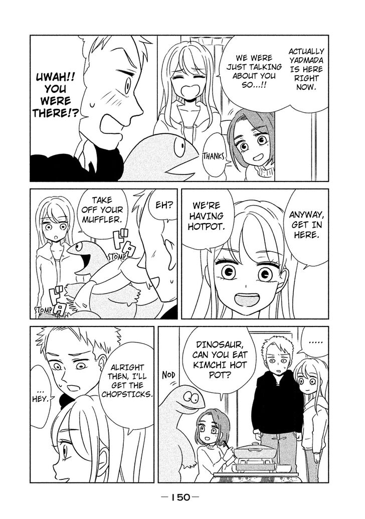 Gyaru and Dinosaur Chapter 15 page 8 - Chapter 15