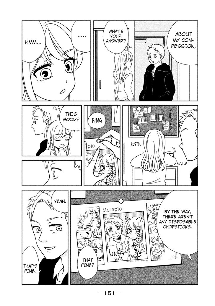 Gyaru and Dinosaur Chapter 15 page 9 - Chapter 15