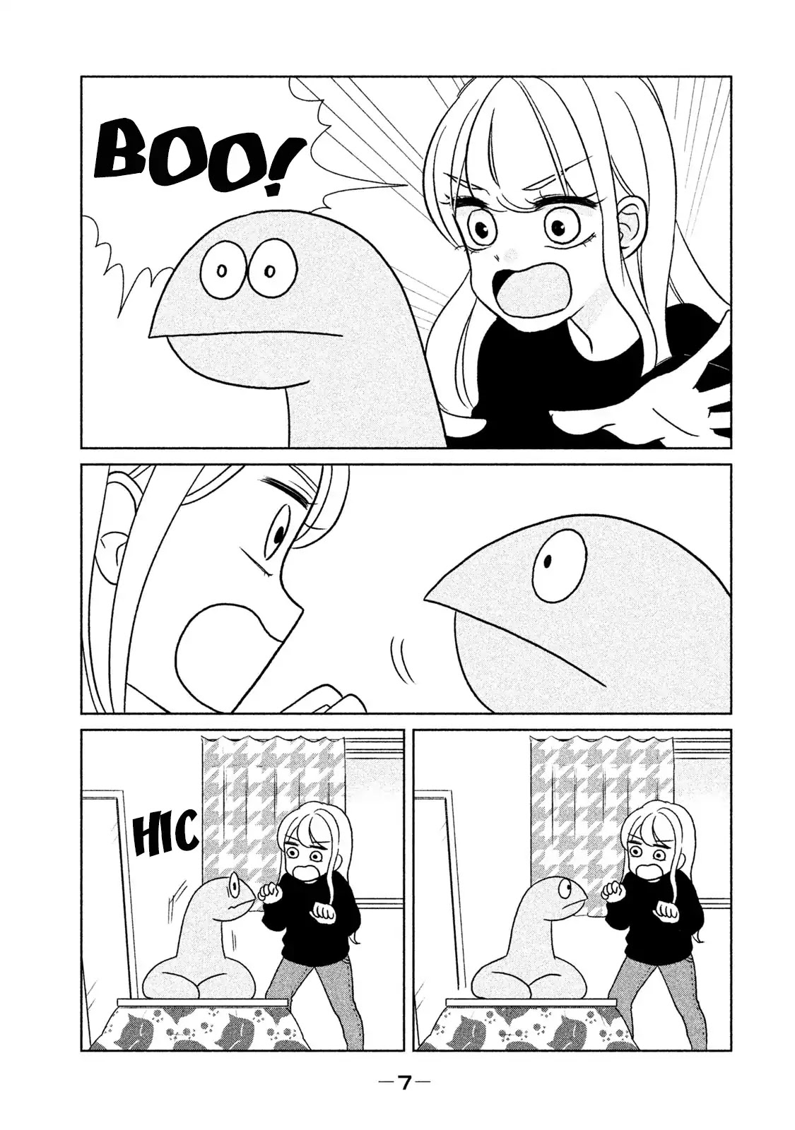Gyaru and Dinosaur Chapter 16 page 5 - Chapter 16: Hiccups