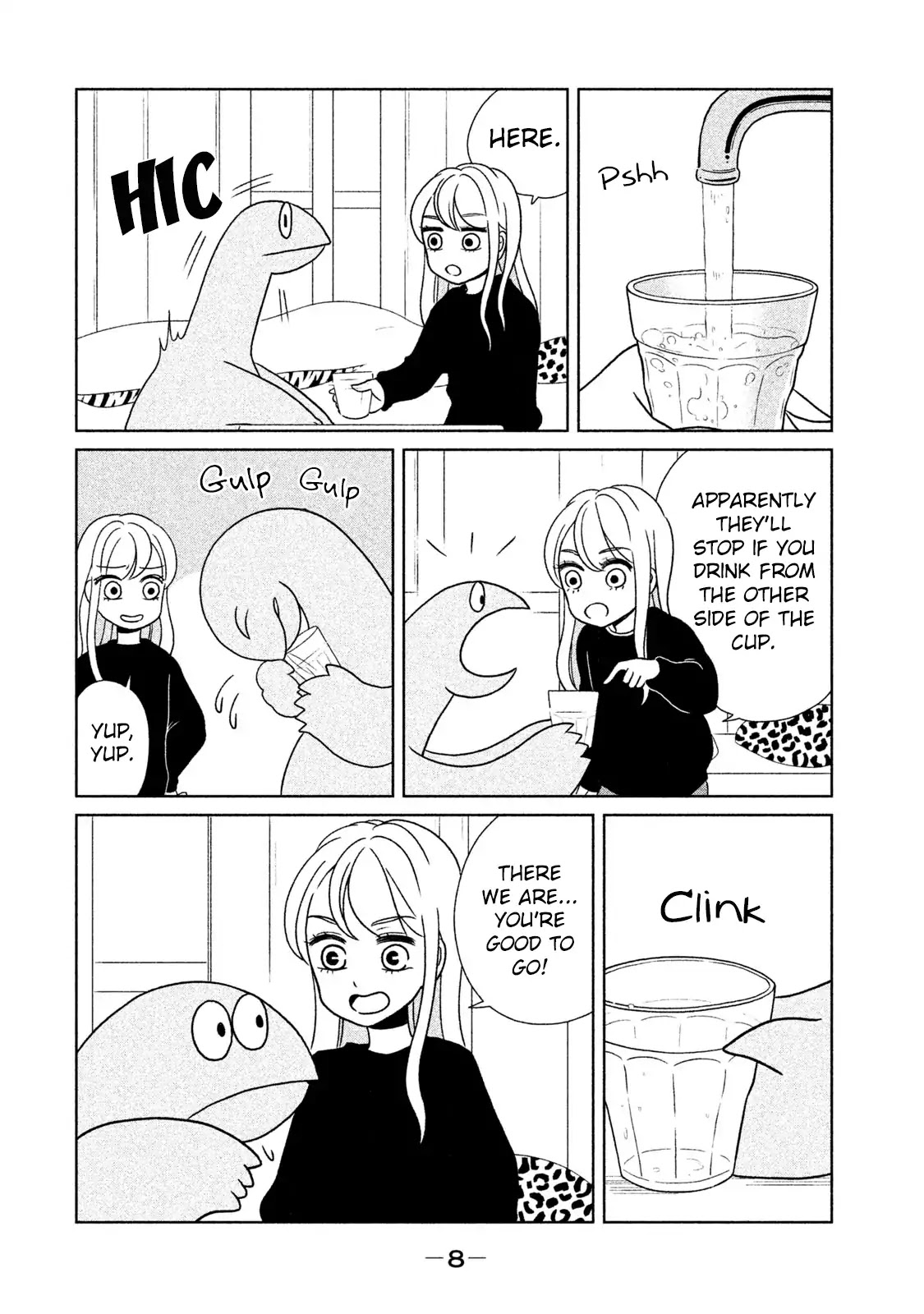 Gyaru and Dinosaur Chapter 16 page 6 - Chapter 16: Hiccups