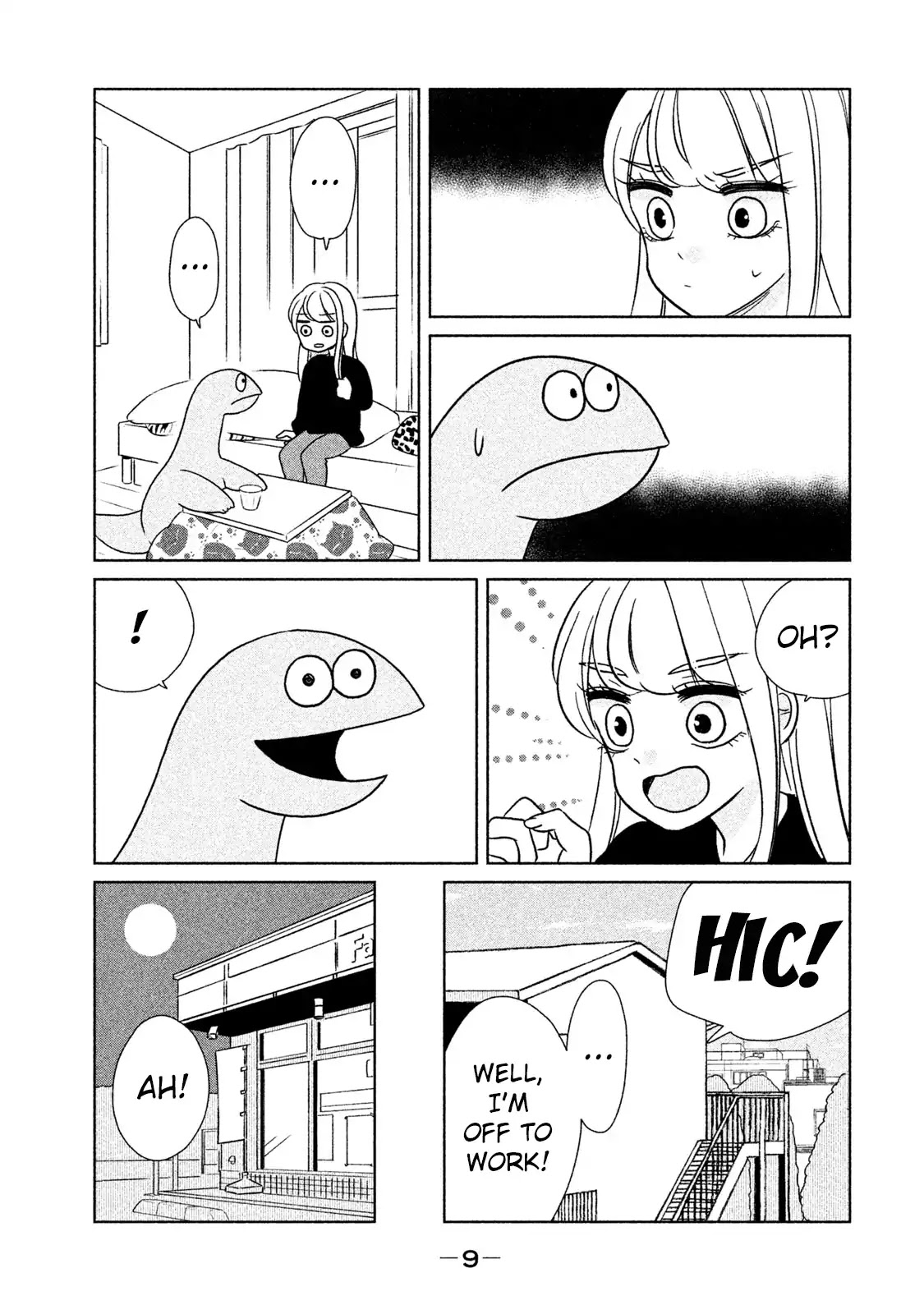 Gyaru and Dinosaur Chapter 16 page 7 - Chapter 16: Hiccups
