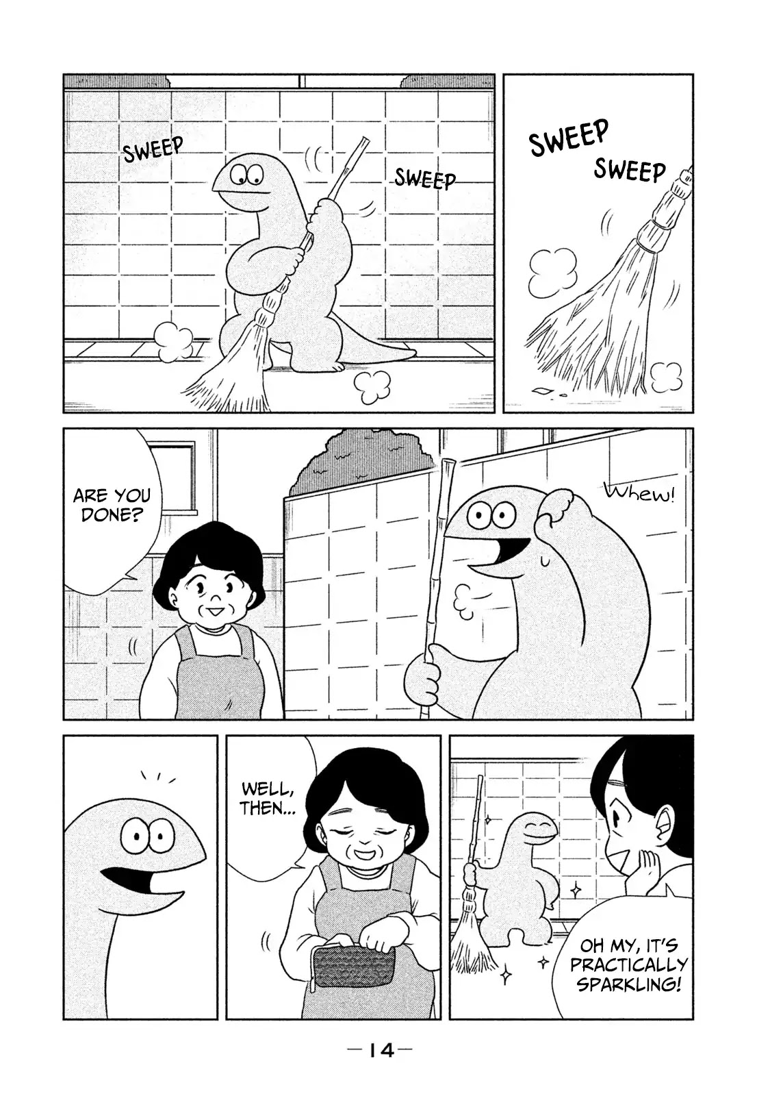 Gyaru and Dinosaur Chapter 17 page 2 - Chapter 17: Cash Cash Money
