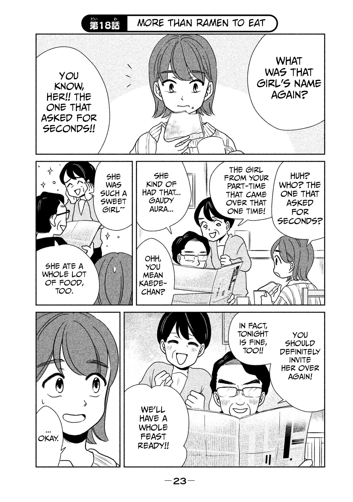 Gyaru and Dinosaur Chapter 18 page 1 - Chapter 18: More Than Ramen to Eat