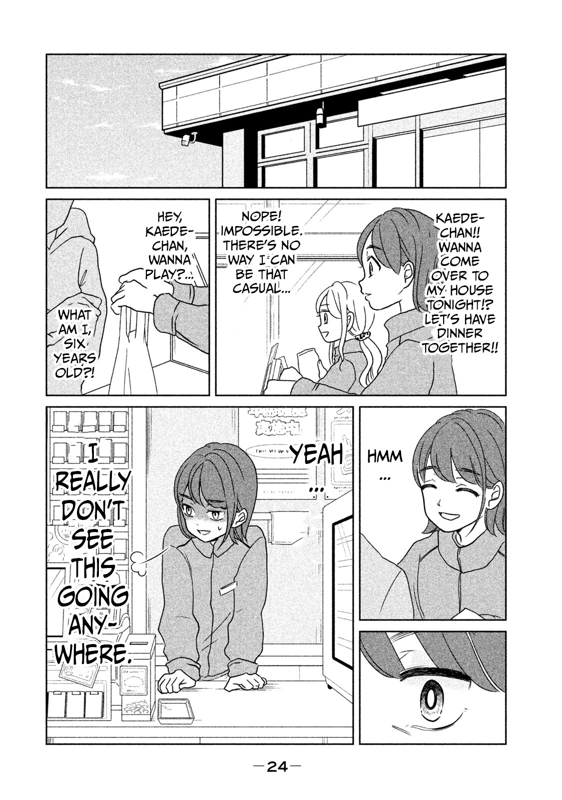 Gyaru and Dinosaur Chapter 18 page 2 - Chapter 18: More Than Ramen to Eat