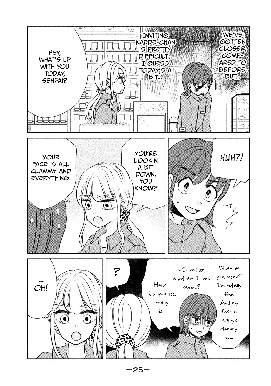 Gyaru and Dinosaur Chapter 18 page 3 - Chapter 18: More Than Ramen to Eat