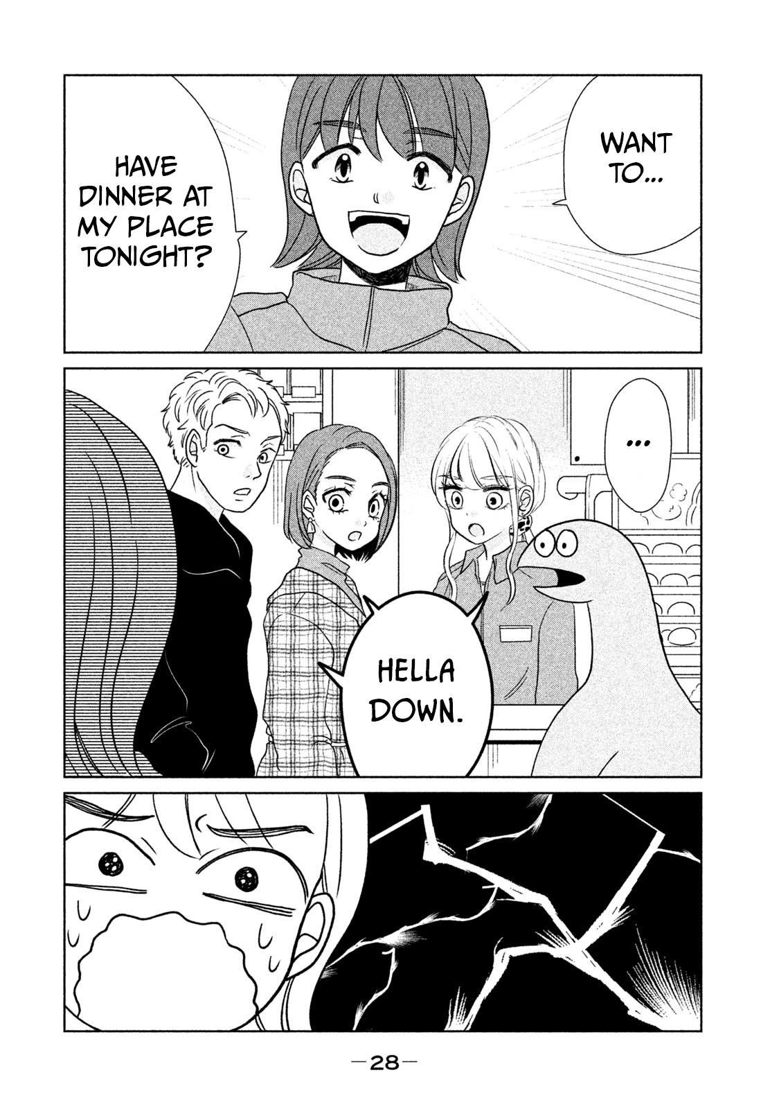 Gyaru and Dinosaur Chapter 18 page 6 - Chapter 18: More Than Ramen to Eat