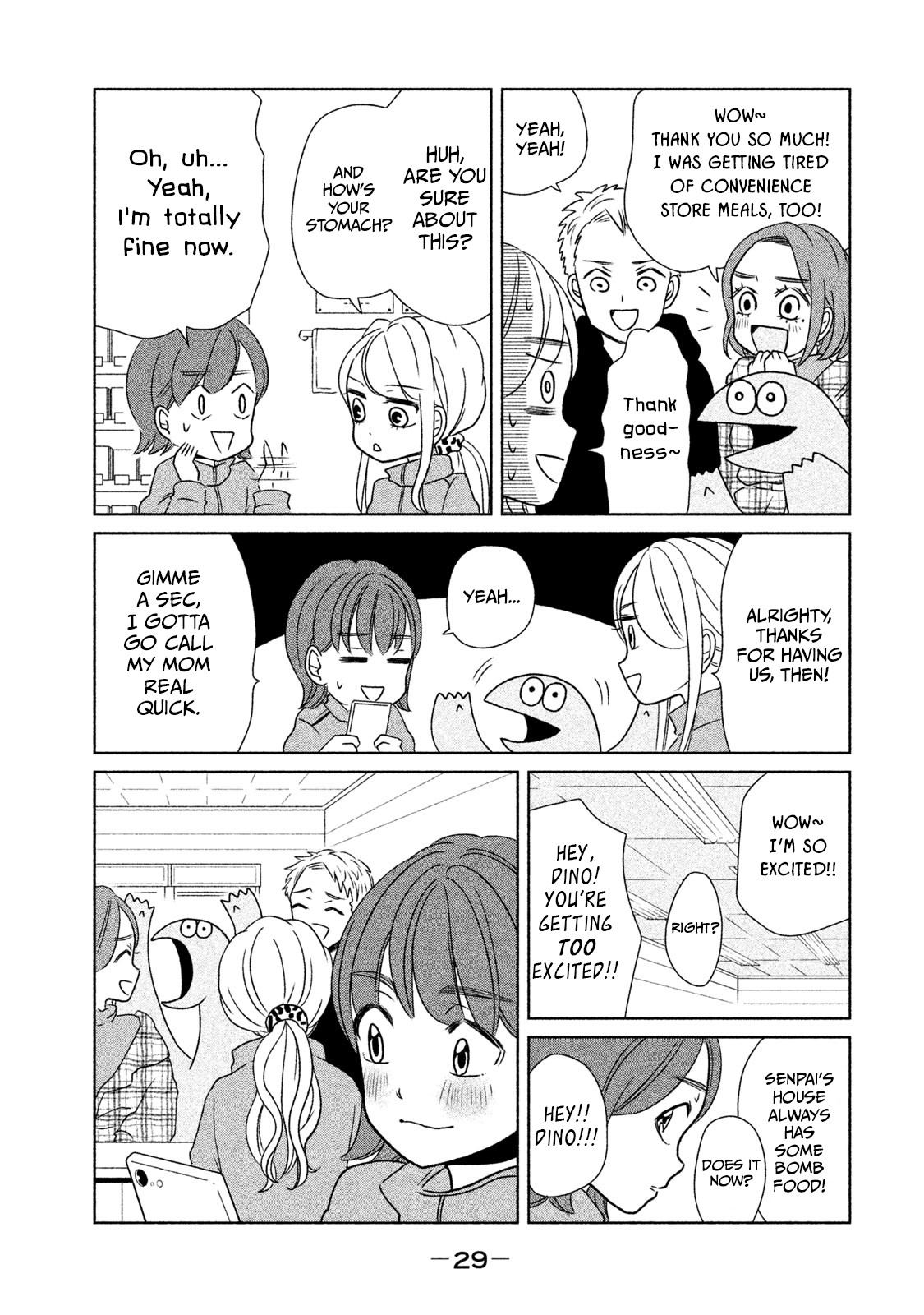 Gyaru and Dinosaur Chapter 18 page 7 - Chapter 18: More Than Ramen to Eat