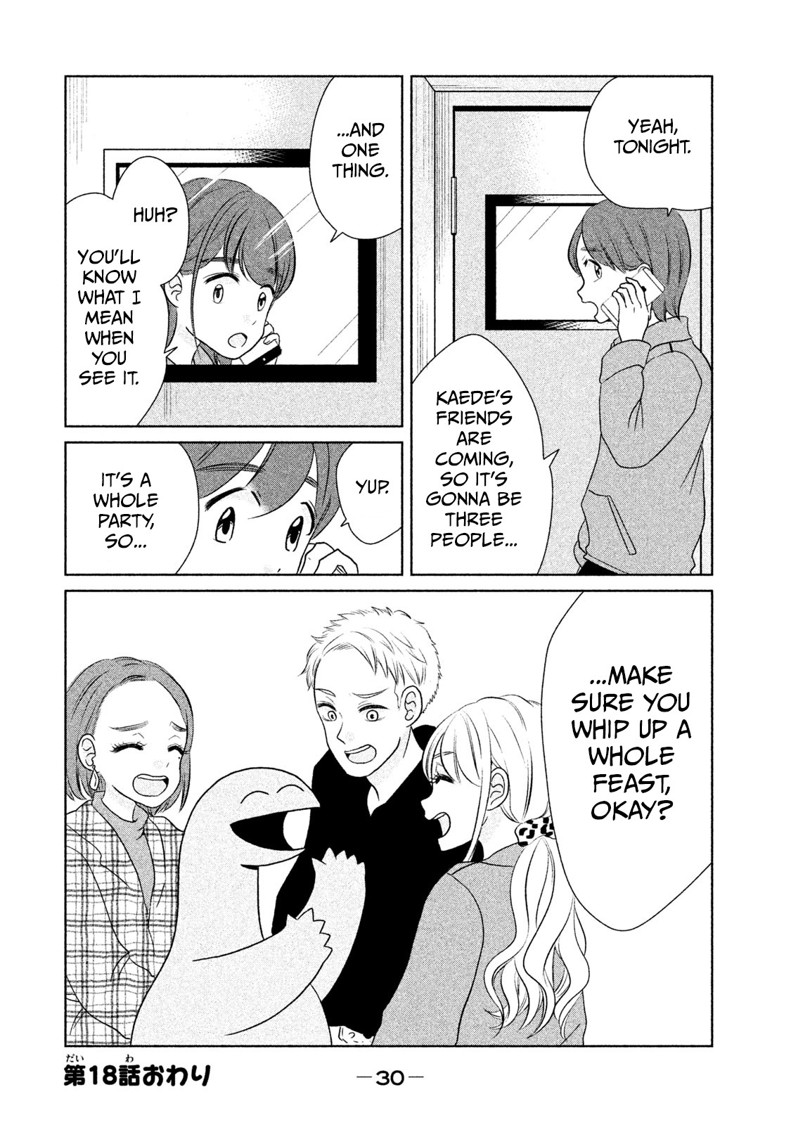 Gyaru and Dinosaur Chapter 18 page 8 - Chapter 18: More Than Ramen to Eat