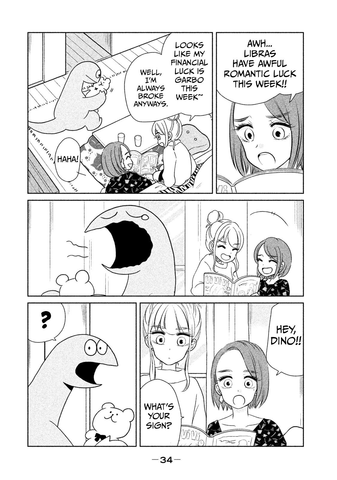 Gyaru and Dinosaur Chapter 19 page 2 - Chapter 19: Fortune Telling!