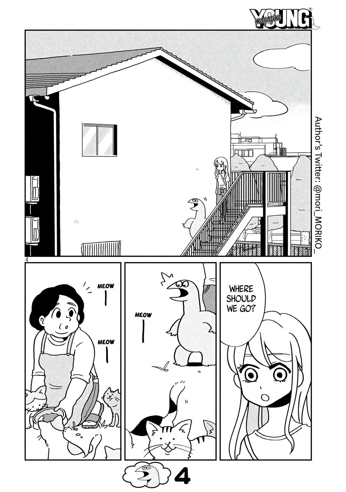 Gyaru and Dinosaur Chapter 2 page 4 - Chapter 2: There's a Cat