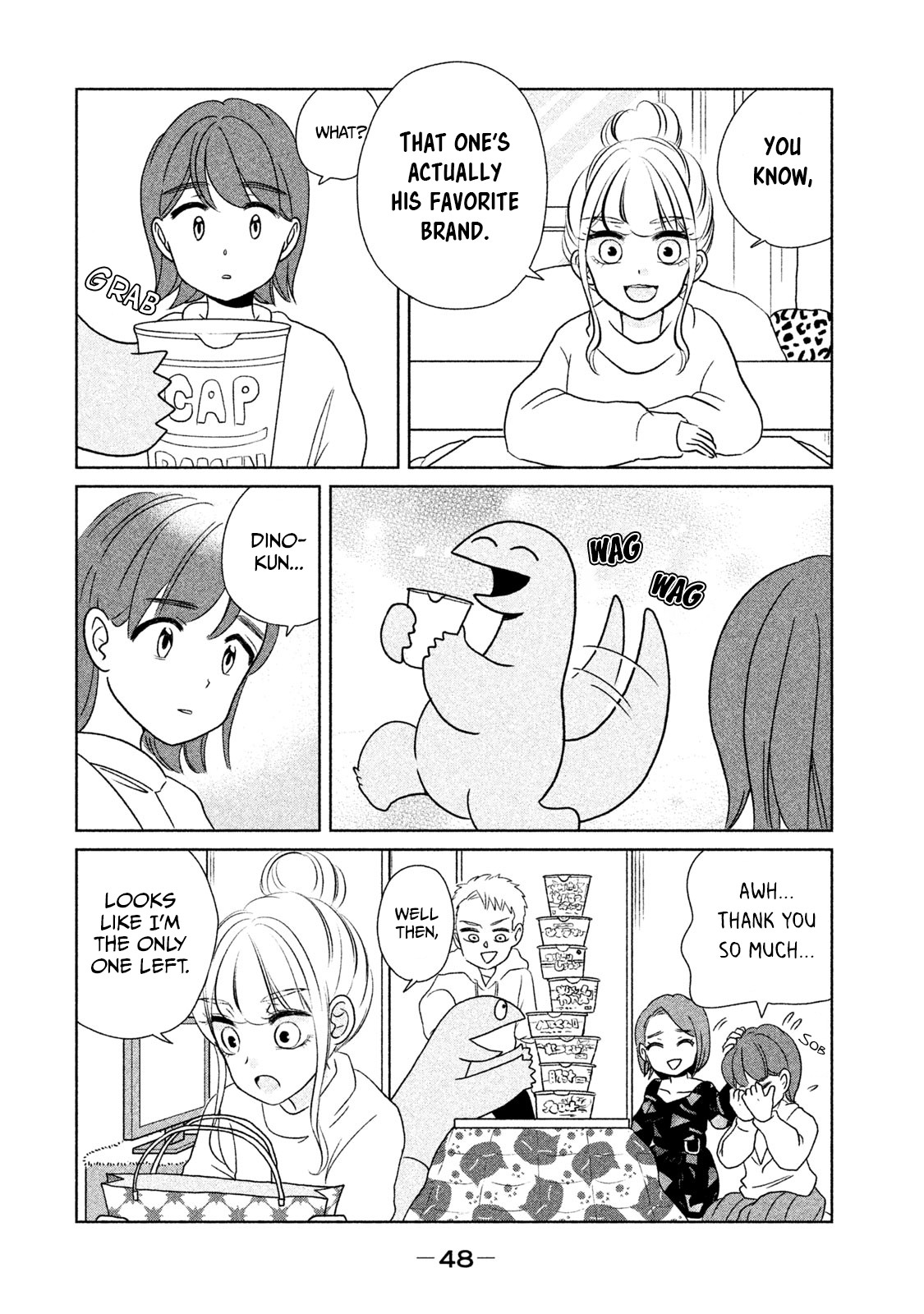 Gyaru and Dinosaur Chapter 20 page 6 - Chapter 20: It's a Birthday Party!