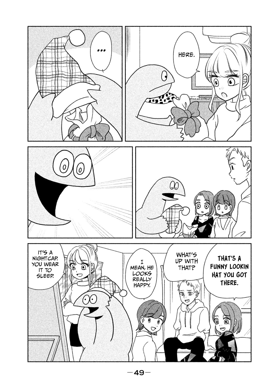 Gyaru and Dinosaur Chapter 20 page 7 - Chapter 20: It's a Birthday Party!