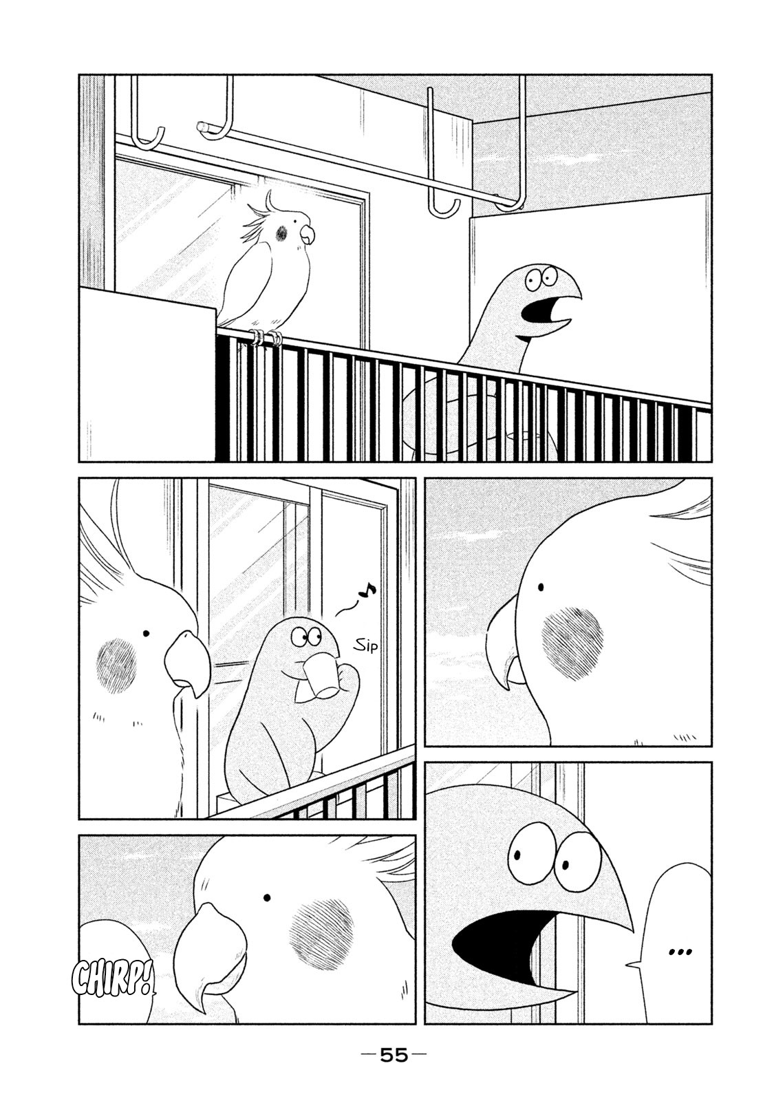 Gyaru and Dinosaur Chapter 21 page 3 - Chapter 21: A Friend