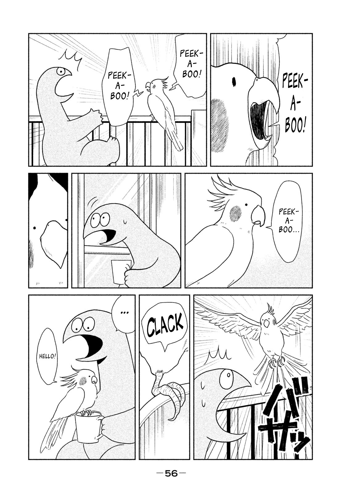 Gyaru and Dinosaur Chapter 21 page 4 - Chapter 21: A Friend