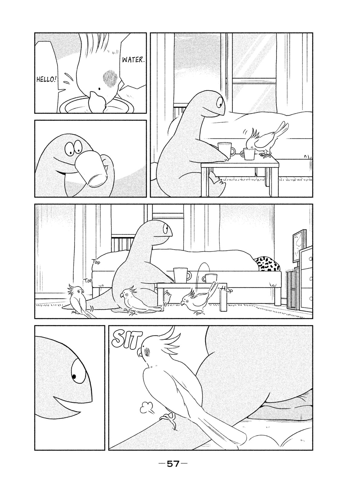 Gyaru and Dinosaur Chapter 21 page 5 - Chapter 21: A Friend