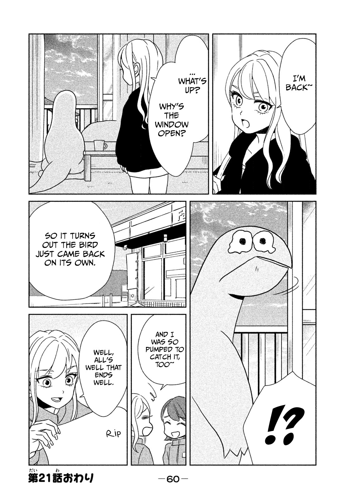 Gyaru and Dinosaur Chapter 21 page 8 - Chapter 21: A Friend