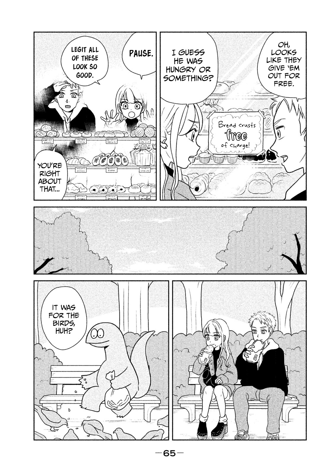 Gyaru and Dinosaur Chapter 22 page 3 - Chapter 22: A Solo Outing