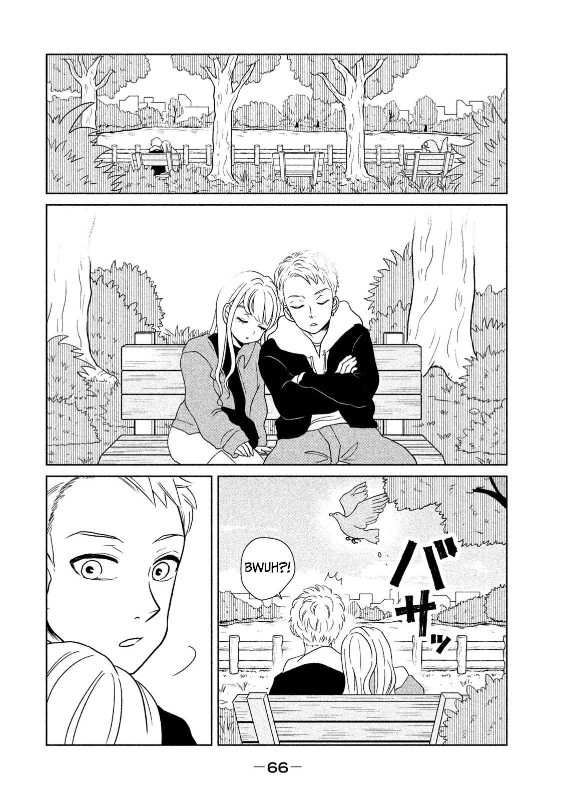 Gyaru and Dinosaur Chapter 22 page 4 - Chapter 22: A Solo Outing