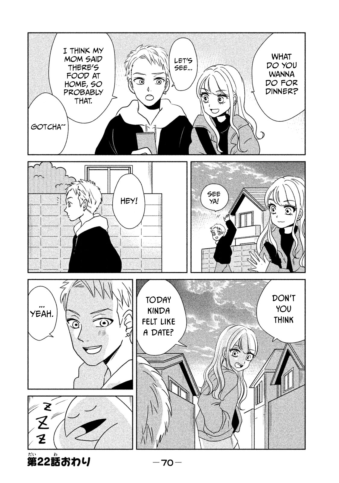 Gyaru and Dinosaur Chapter 22 page 8 - Chapter 22: A Solo Outing