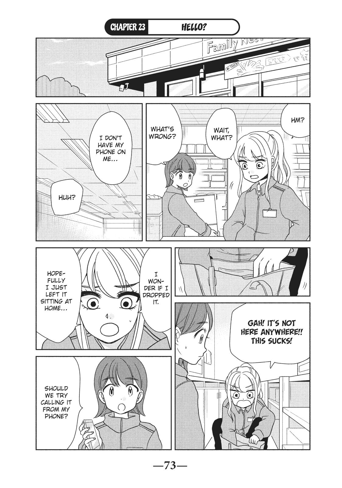 Gyaru and Dinosaur Chapter 23 page 1 - Chapter 23