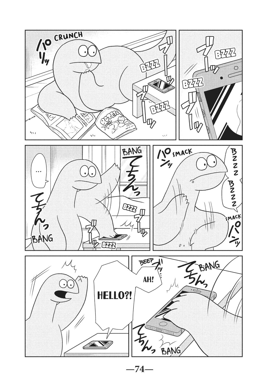 Gyaru and Dinosaur Chapter 23 page 2 - Chapter 23