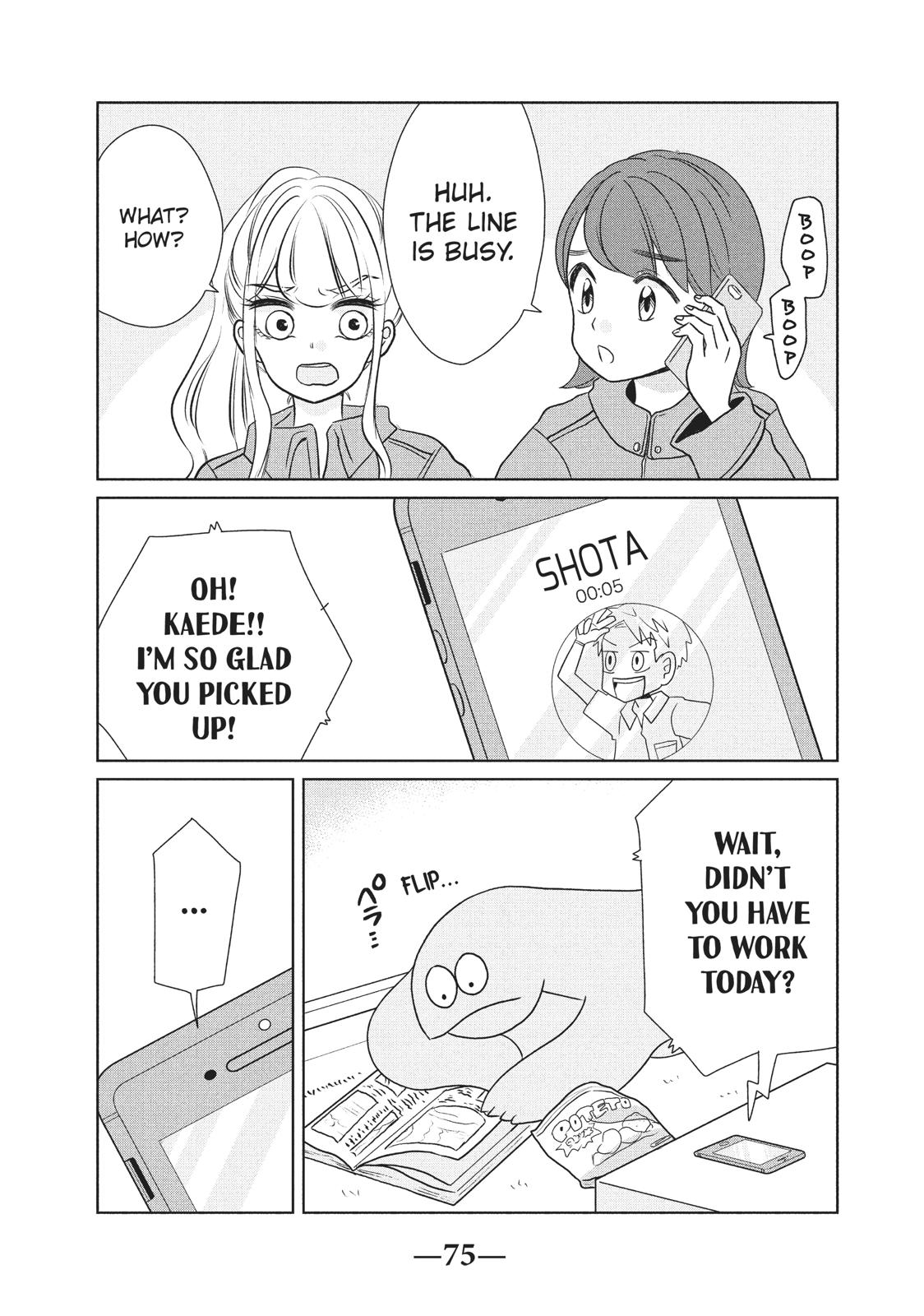 Gyaru and Dinosaur Chapter 23 page 3 - Chapter 23