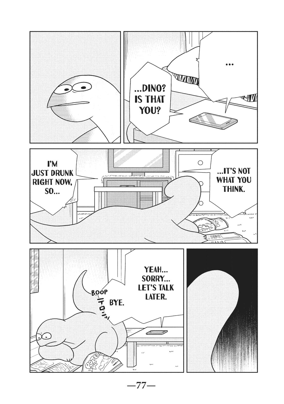 Gyaru and Dinosaur Chapter 23 page 5 - Chapter 23