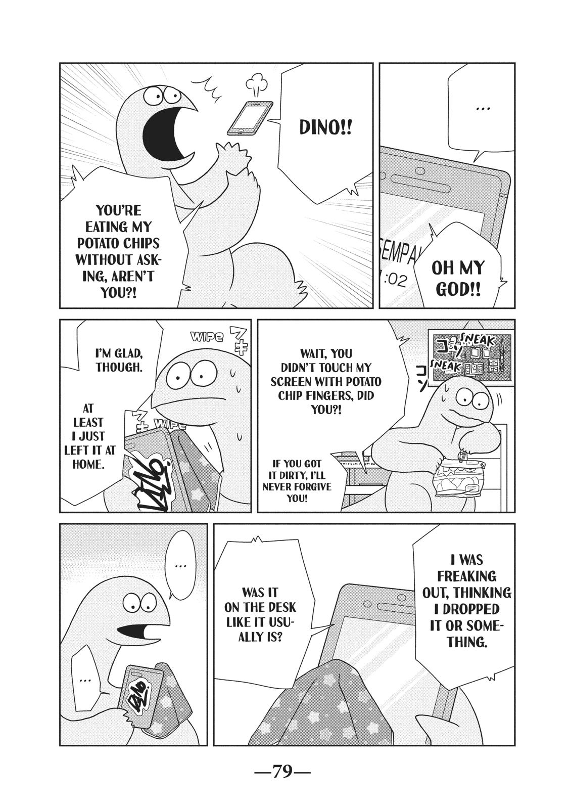 Gyaru and Dinosaur Chapter 23 page 7 - Chapter 23