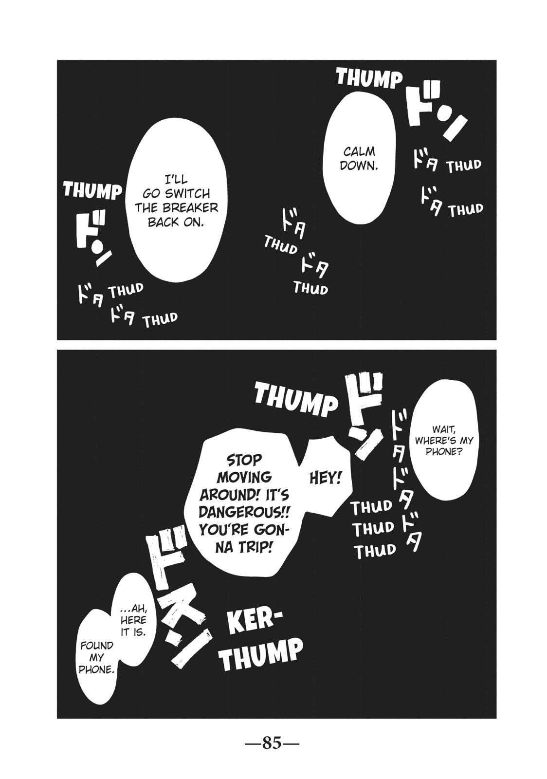 Gyaru and Dinosaur Chapter 24 page 3 - Chapter 24