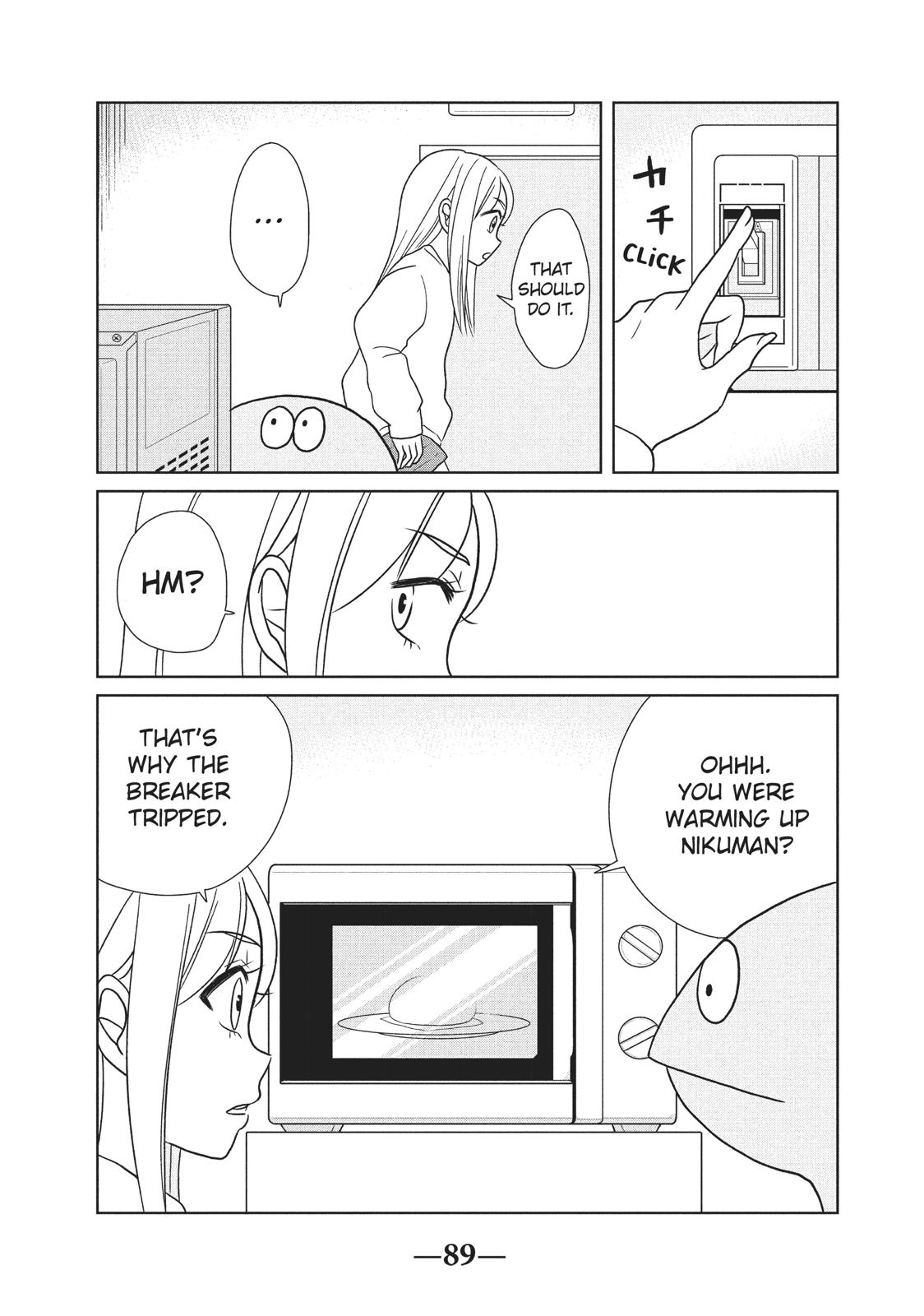 Gyaru and Dinosaur Chapter 24 page 7 - Chapter 24