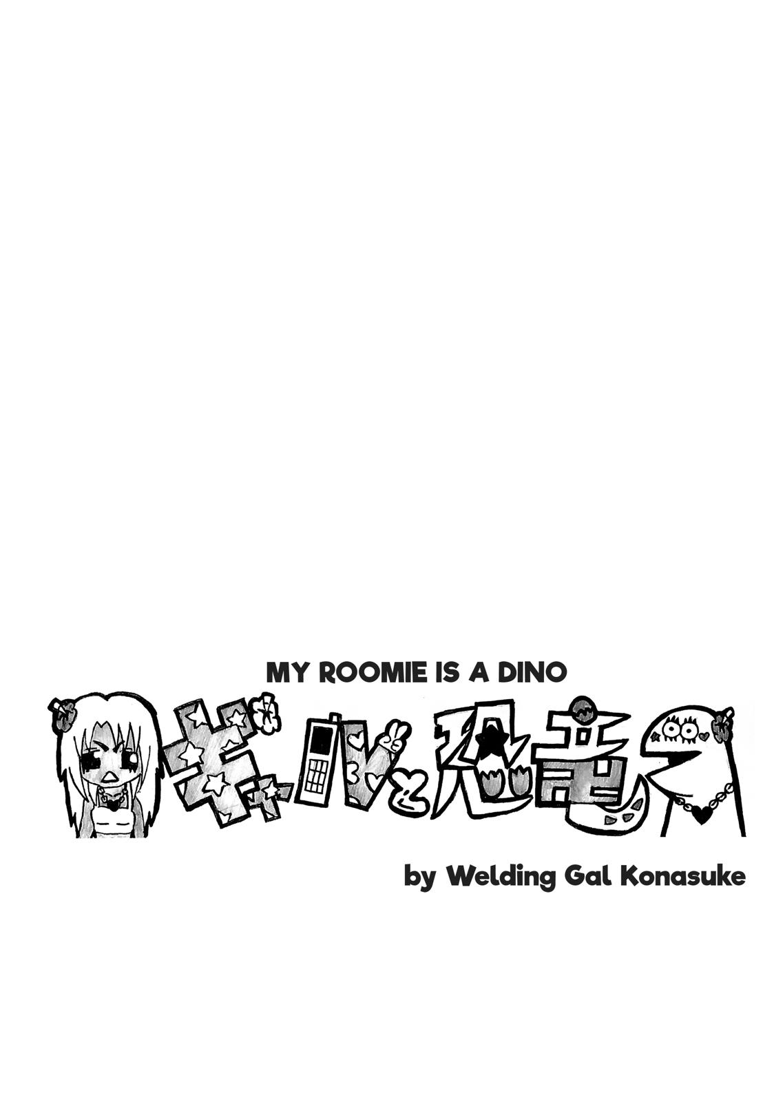 Gyaru and Dinosaur Chapter 25 page 10 - Chapter 25