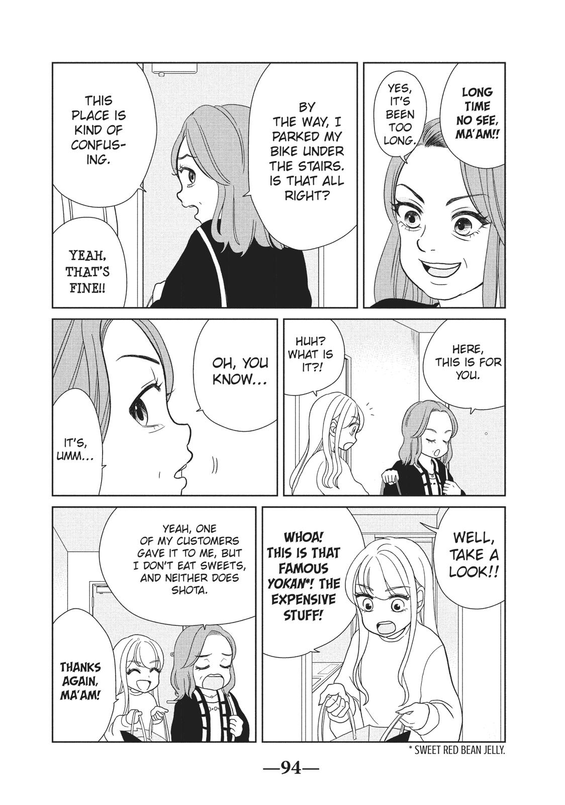 Gyaru and Dinosaur Chapter 25 page 2 - Chapter 25