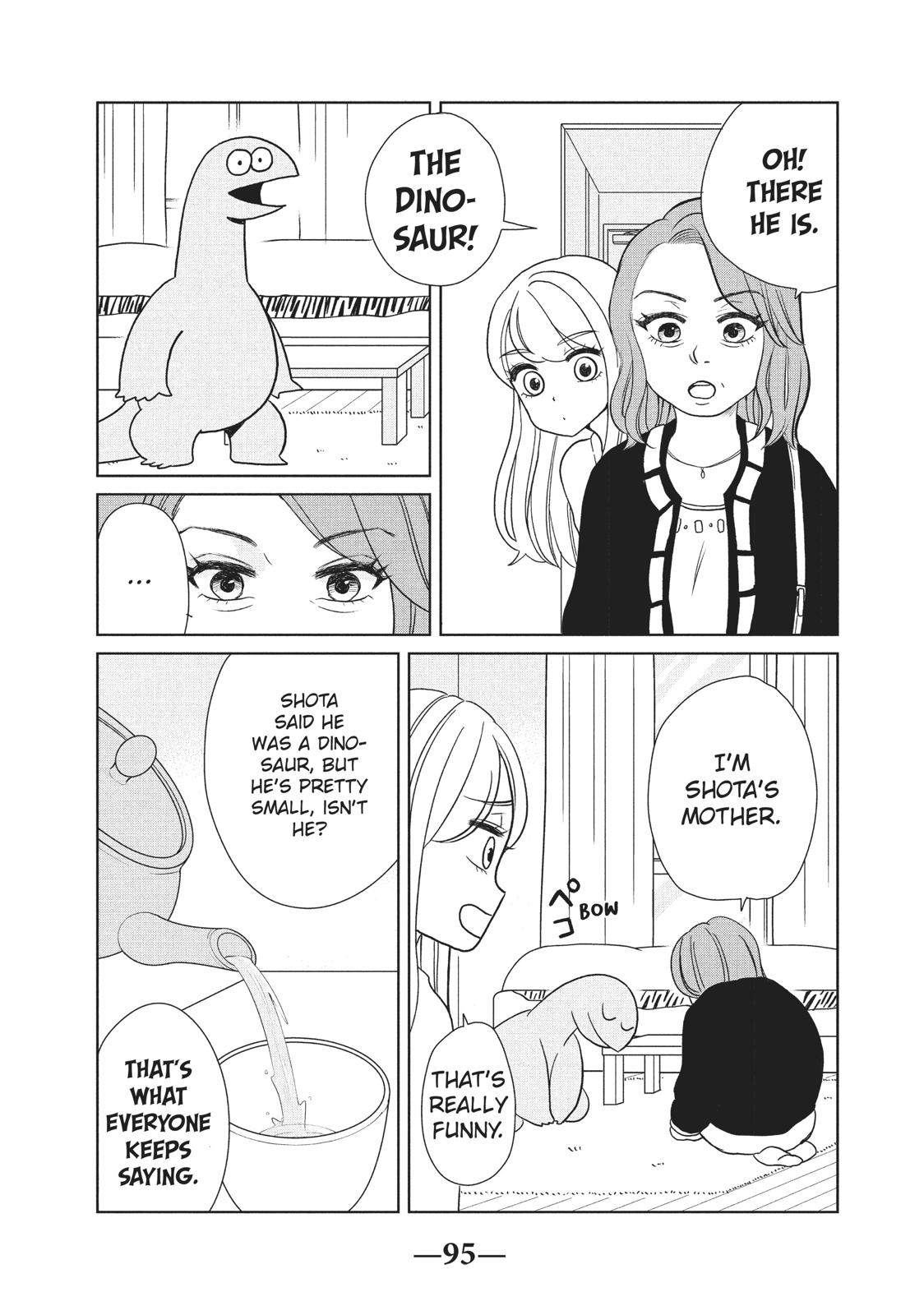 Gyaru and Dinosaur Chapter 25 page 3 - Chapter 25