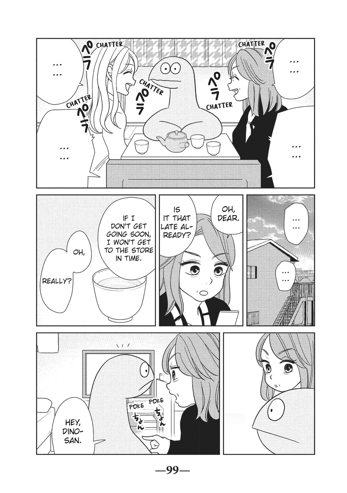 Gyaru and Dinosaur Chapter 25 page 7 - Chapter 25