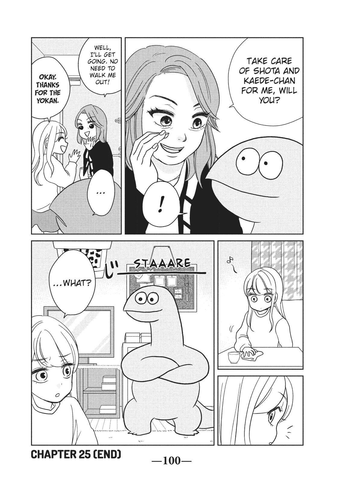 Gyaru and Dinosaur Chapter 25 page 8 - Chapter 25
